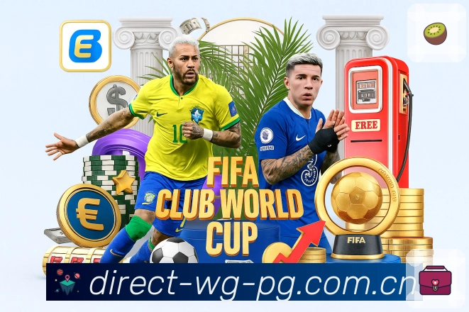 <strong>问鼎pg</strong>全球化服务团队