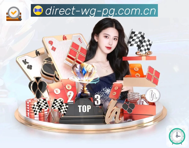 比分展示更清楚