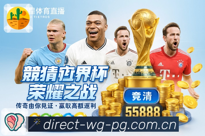 数据提示更通俗