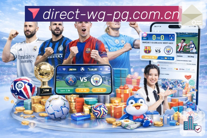 问鼎pgAPP 封面图